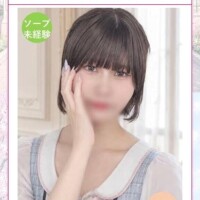 お得情報?