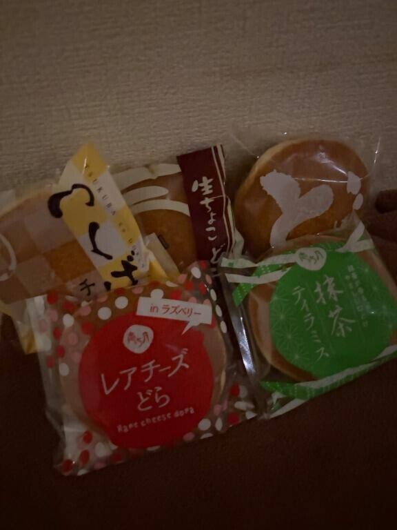 【お礼日記】ありがと～！！！！