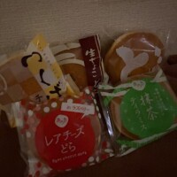 【お礼日記】ありがと～！！！！