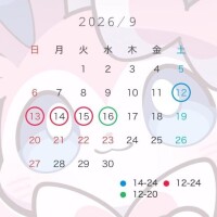リリ