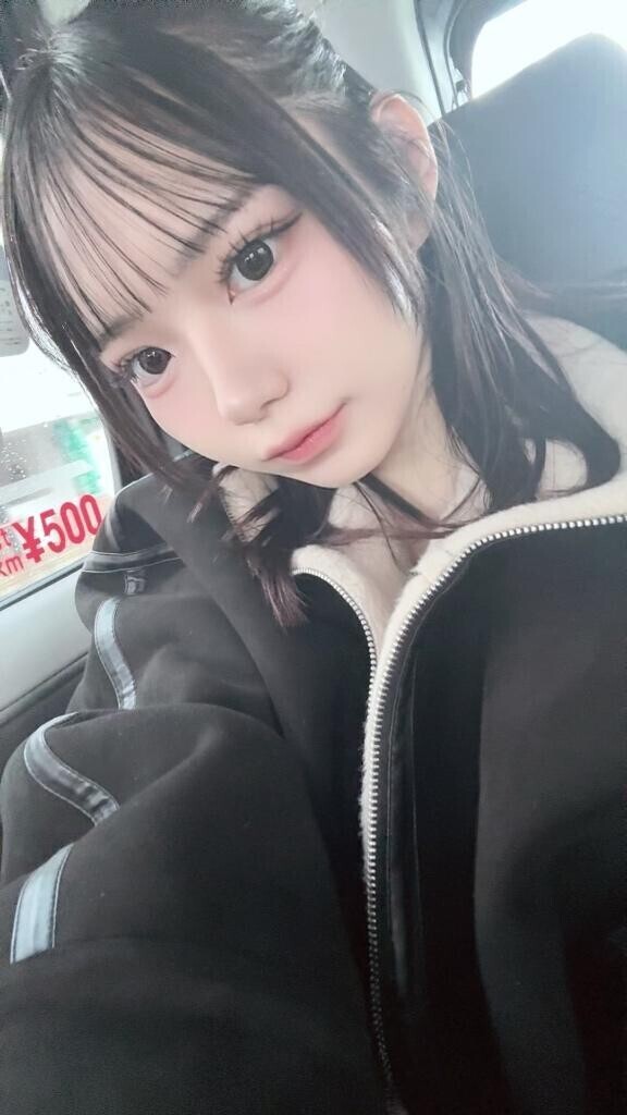 ?ひとつになろ？?