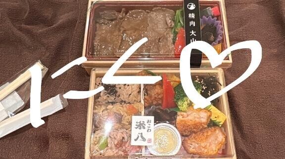 90分?