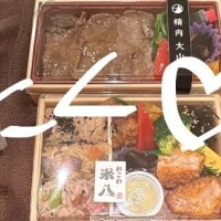 90分?