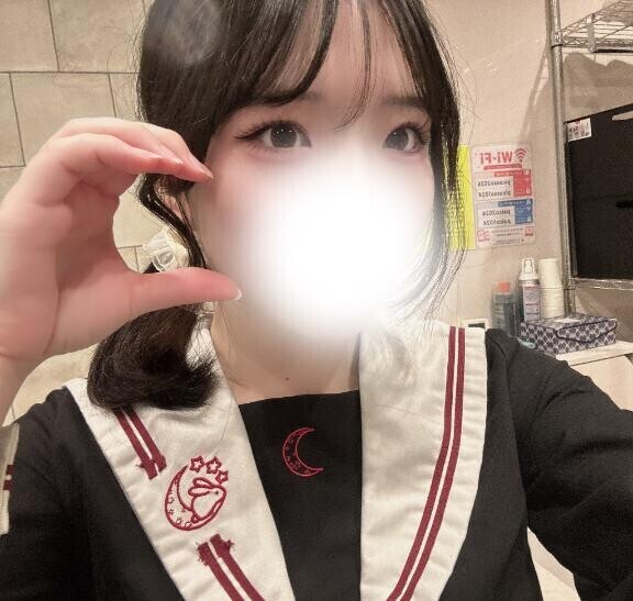 まってるね?
