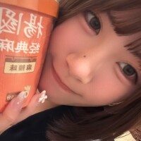 110分? 