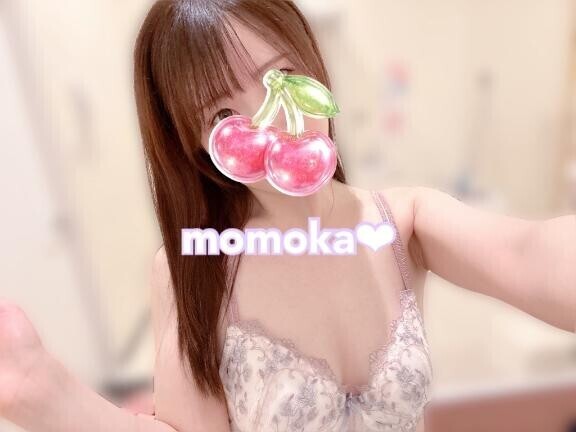 らすとまで
