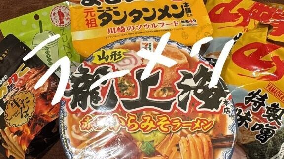90分?