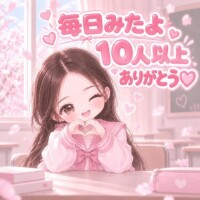 ??感謝??