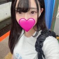 おはよー