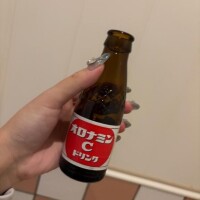 出勤！