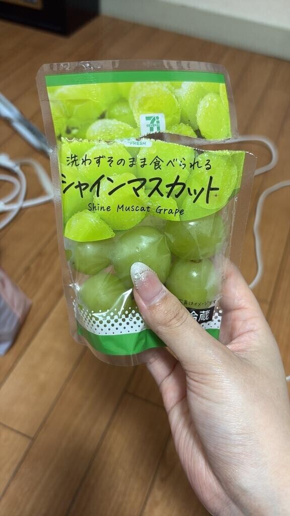 ｲｷﾃﾏｽ?