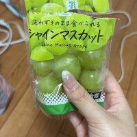 ｲｷﾃﾏｽ?