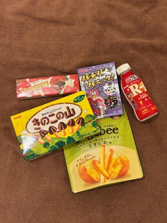 今日はありがとうございました?