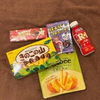 今日はありがとうございました?