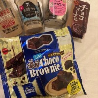 今日もありがとうございました！