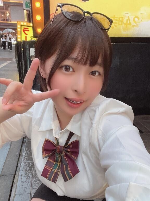 うぇ