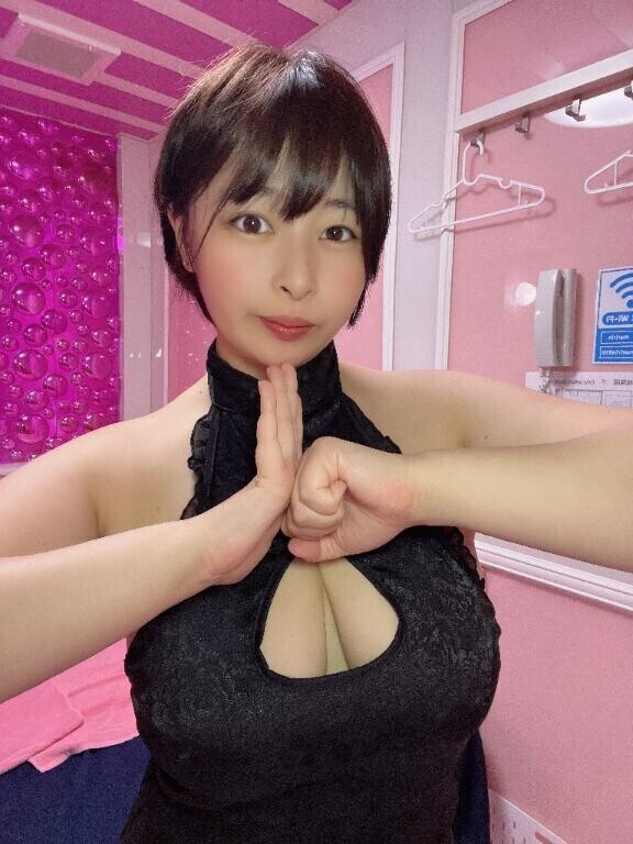 予約
