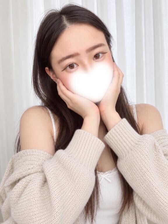 ?ありがとう?