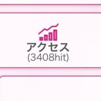 ??わぁ??