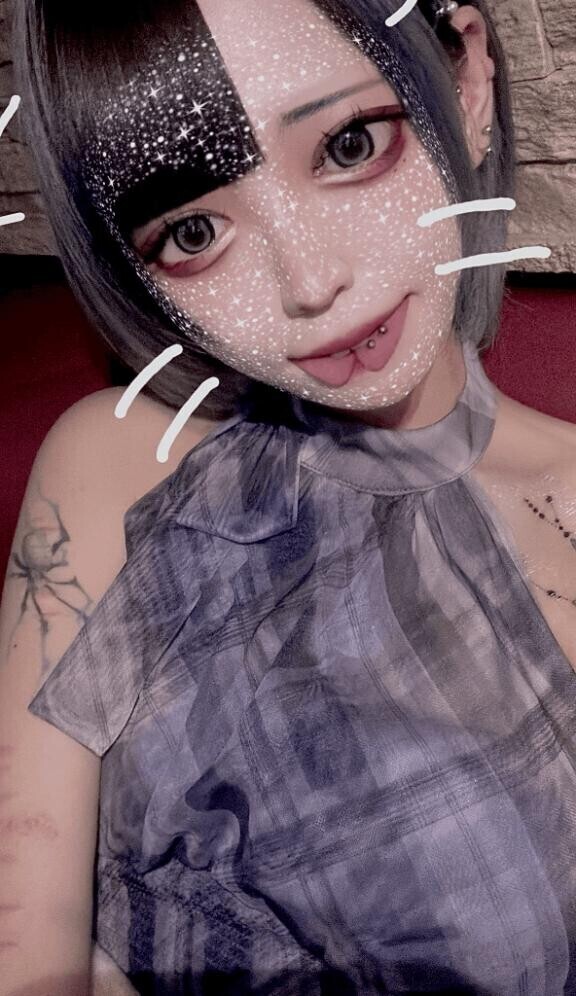 たすけてえーん！