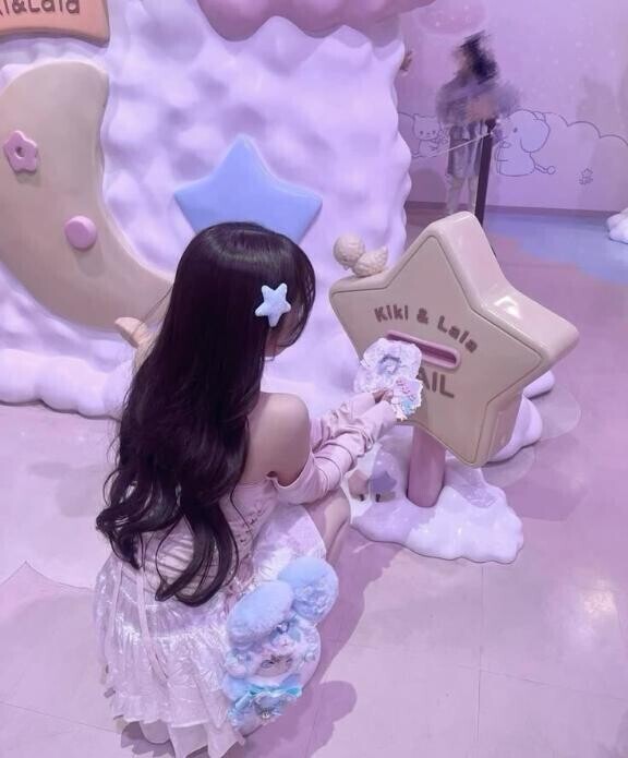 いーっぱいの愛をありがとう?