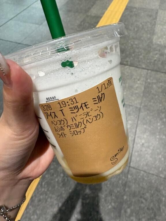 (?????)