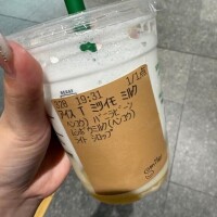 (?????)