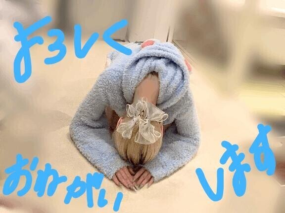 全身全霊