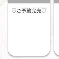 カオリ