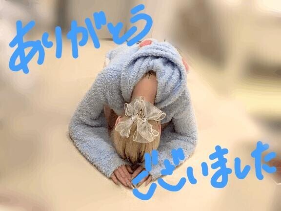 ? 無事3日完走 ?