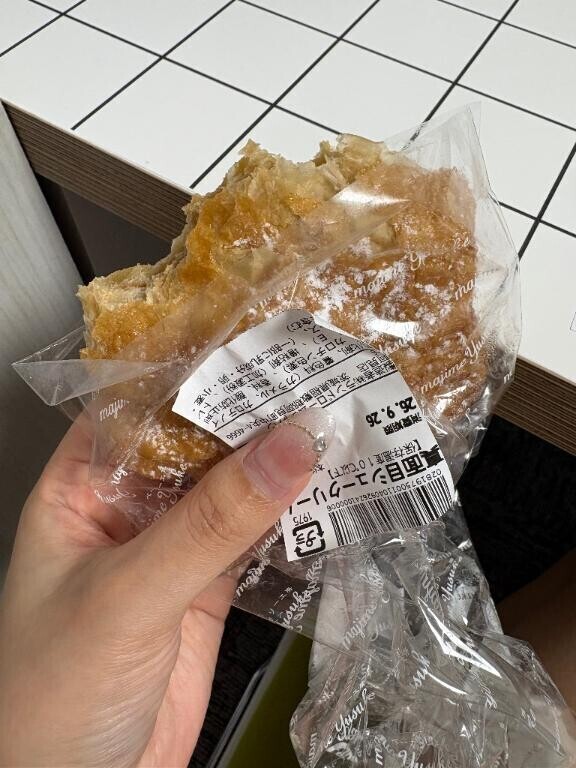 ありがとう本当に