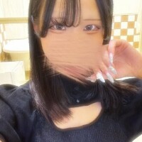 しゅっきん .? .? .?