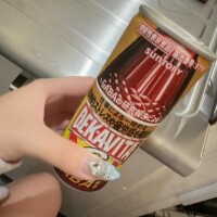 おはよー