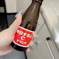 出勤してるよ?