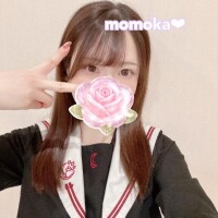 にゅー！