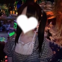 ?遊び?
