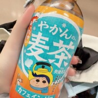 10/11の16:30~のお兄さんへ