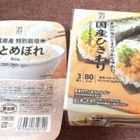 おはようございます(  ???? )?