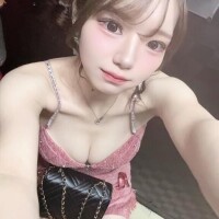 ?ありがとう?