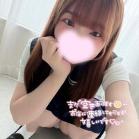 無事着きました?