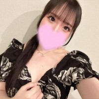 いつもと違う?