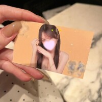 今月も本当にありがとう?【お礼の日記】? 
