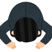 チャンス?