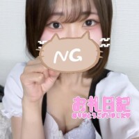 50分ラーメン好きなお兄さん?