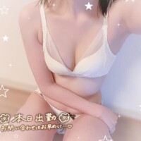 折り返し！