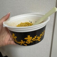 すみません(;_;)