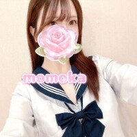 おひる