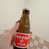 出勤ー