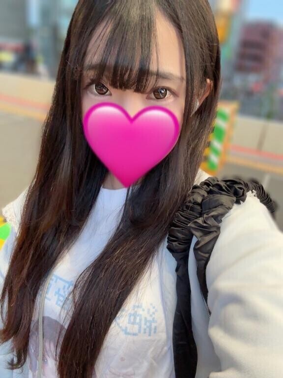 おはよ！