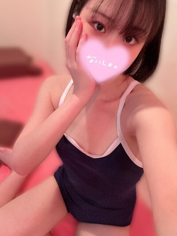 このあと?